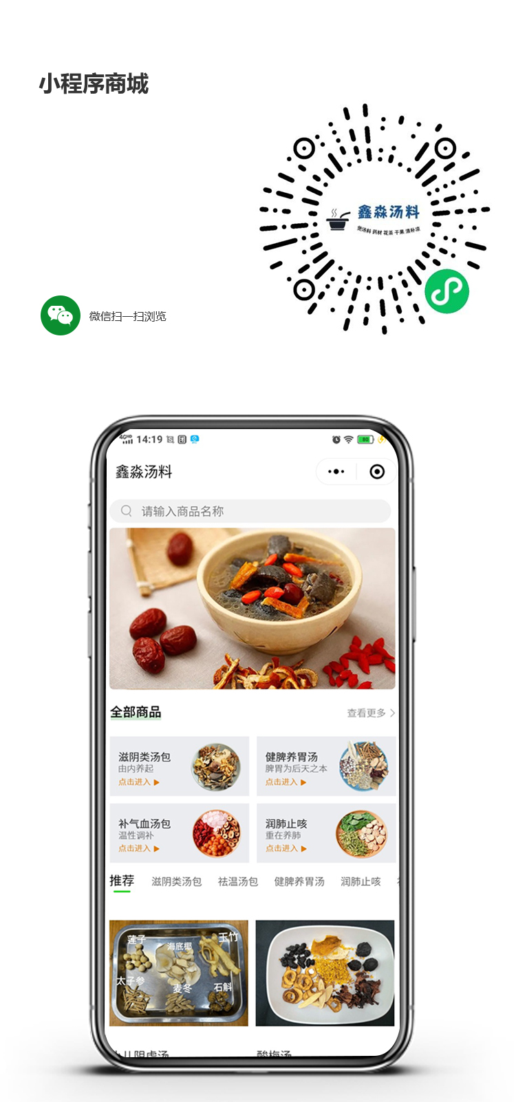 鑫淼1.jpg