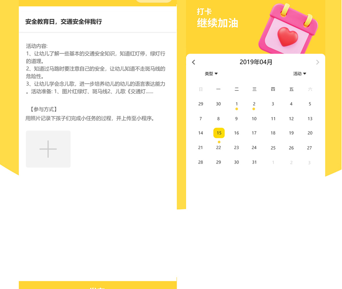 index_11.jpg