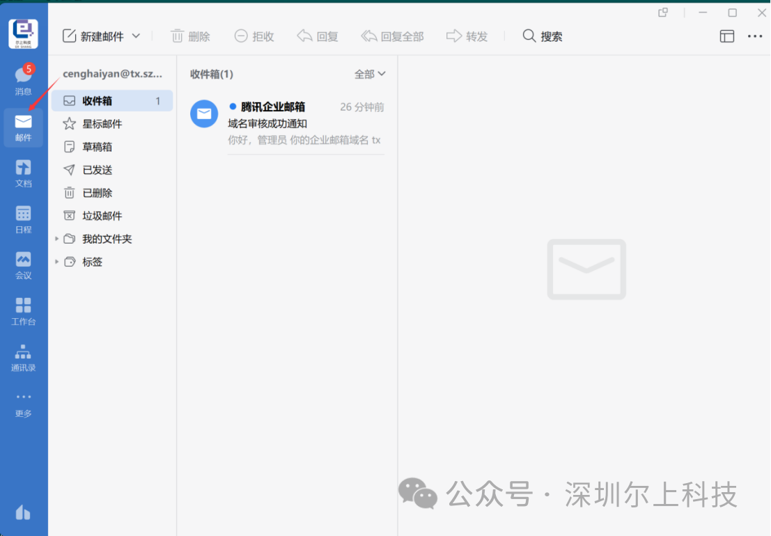 9999998888.png 9999998888.png
